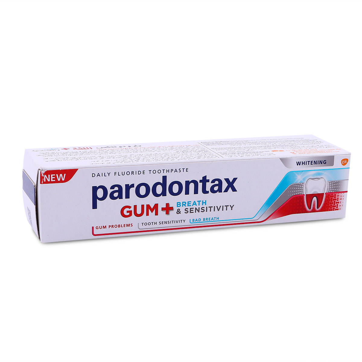Parodontax Gum Breathe & Sensivity Whitening Toothpaste 75ml