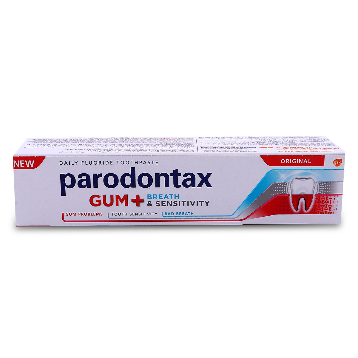 Parodontax Gum Plus Breath Sensitivity Toothpaste 75ml