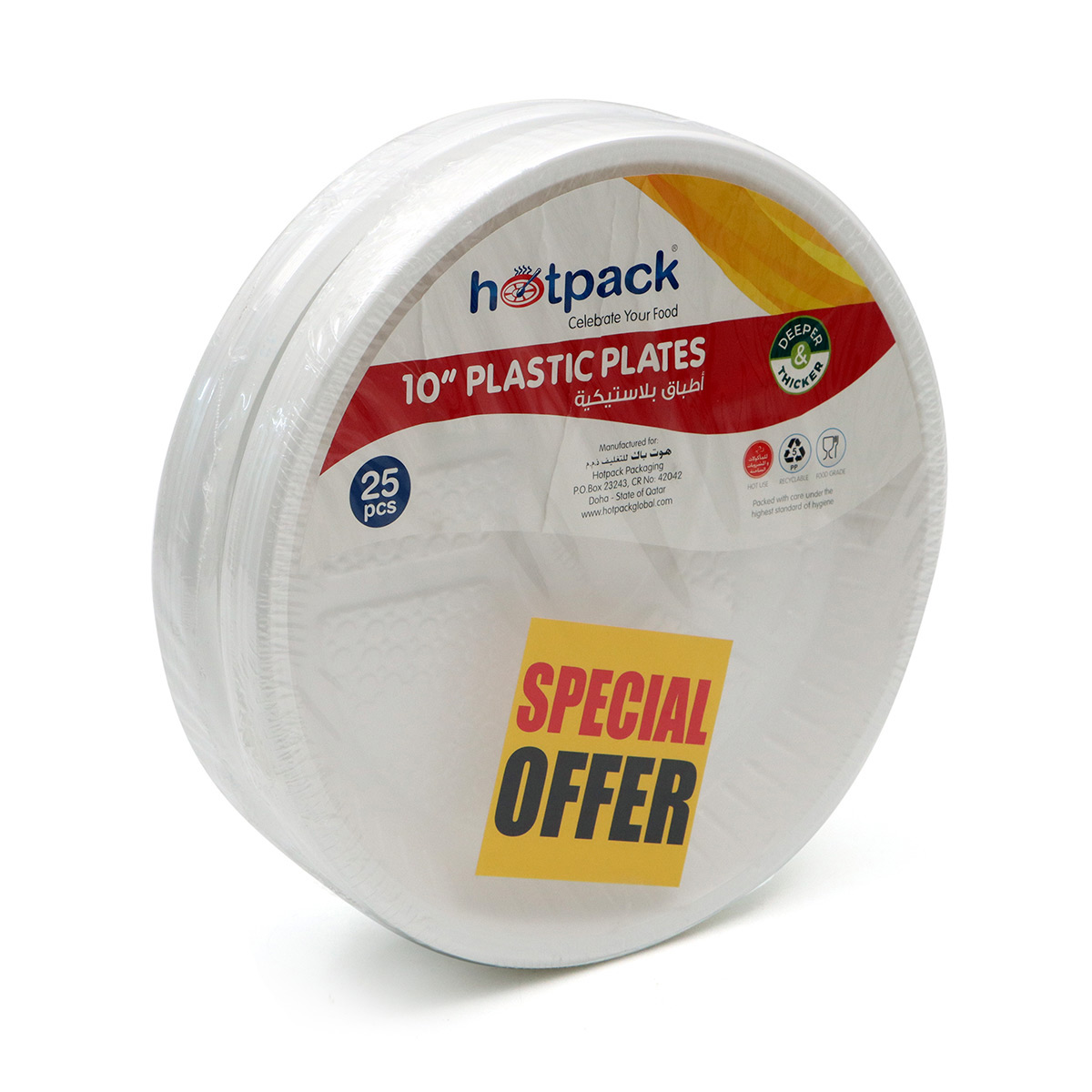 Hot Pack 10 Plastic Plates