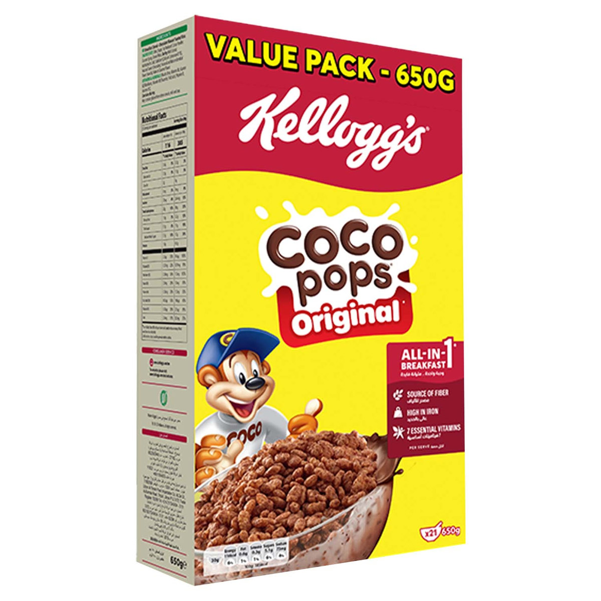 Kellogg's Coco Pops Original Cereal 650g
