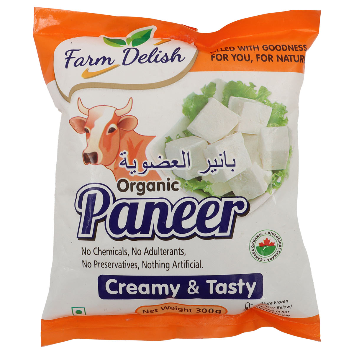 Farm Delish Organic Paneer Creamy & Tasty 300g