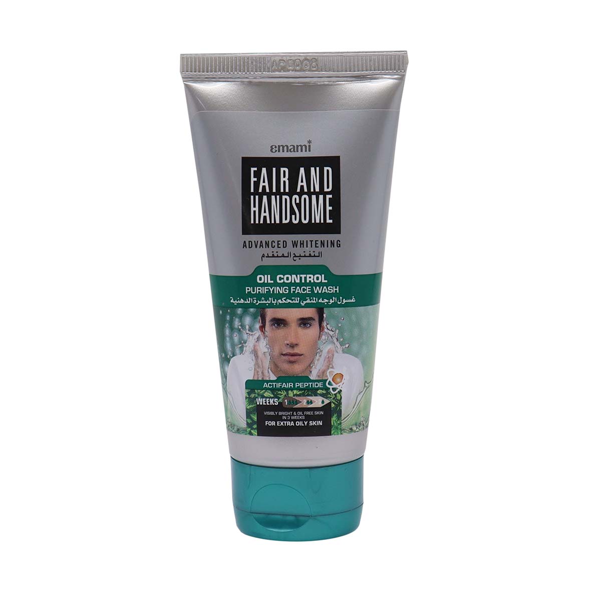 Emami Face Oil Face Wash 50g
