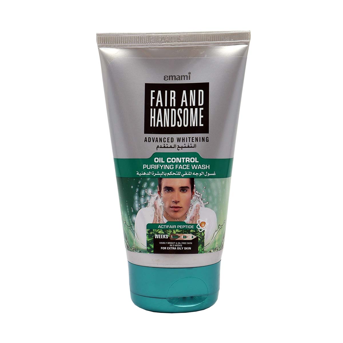 Emami Fah Oil  Face Wash
