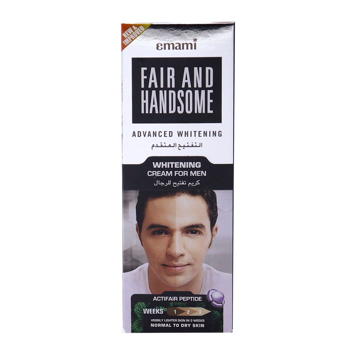 Emami Fair Handsome Cream 25Ml