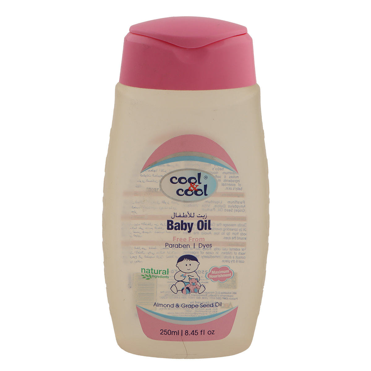 C&C Baby Oil 250ml