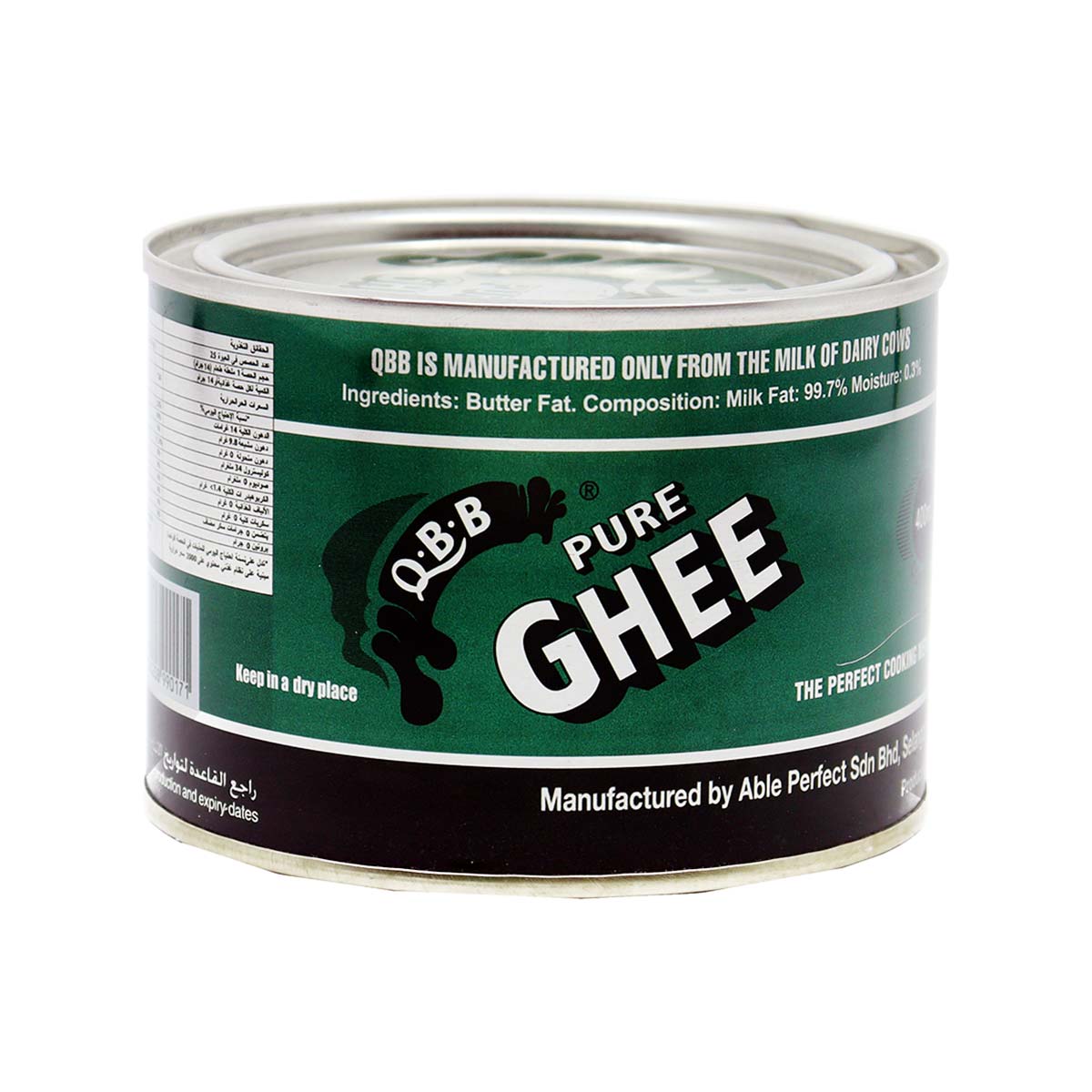 Q.B.B Ghee 400g