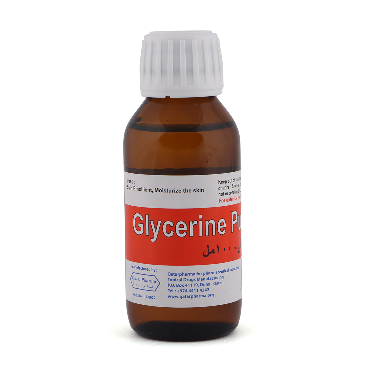 Glycerine Pure 100ml