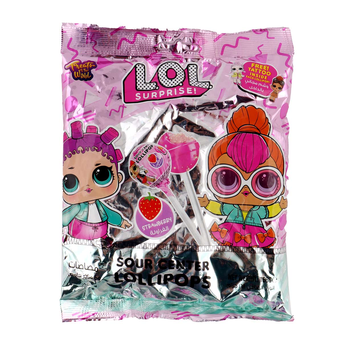 LOL Surprise Lollipop Strawberry Flavour 168g
