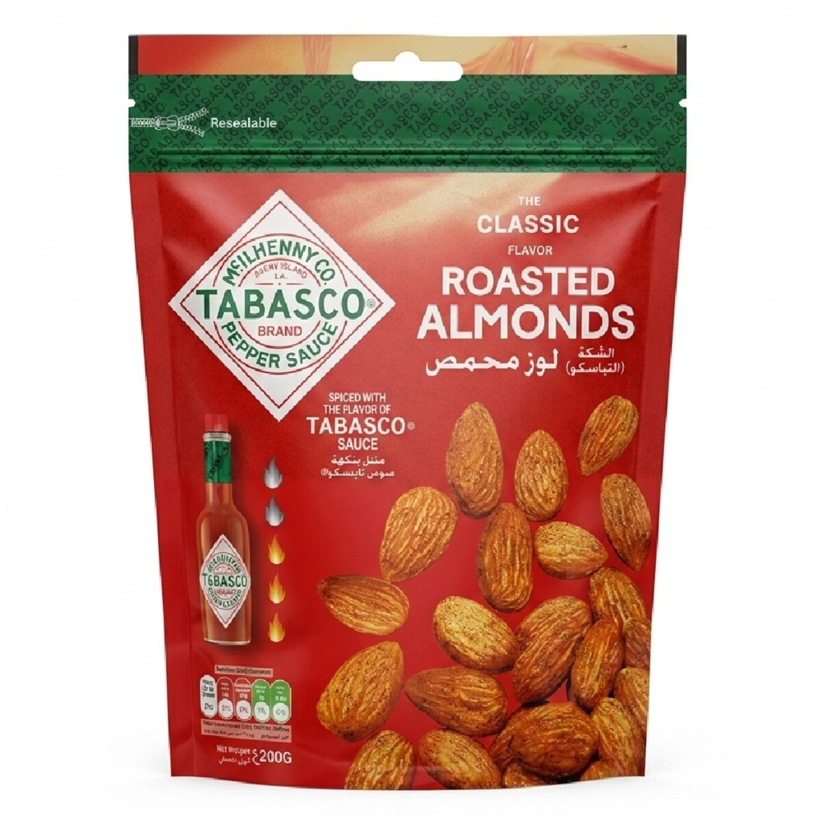 Tabasco Roasted Almonds Classic Flavor 200g