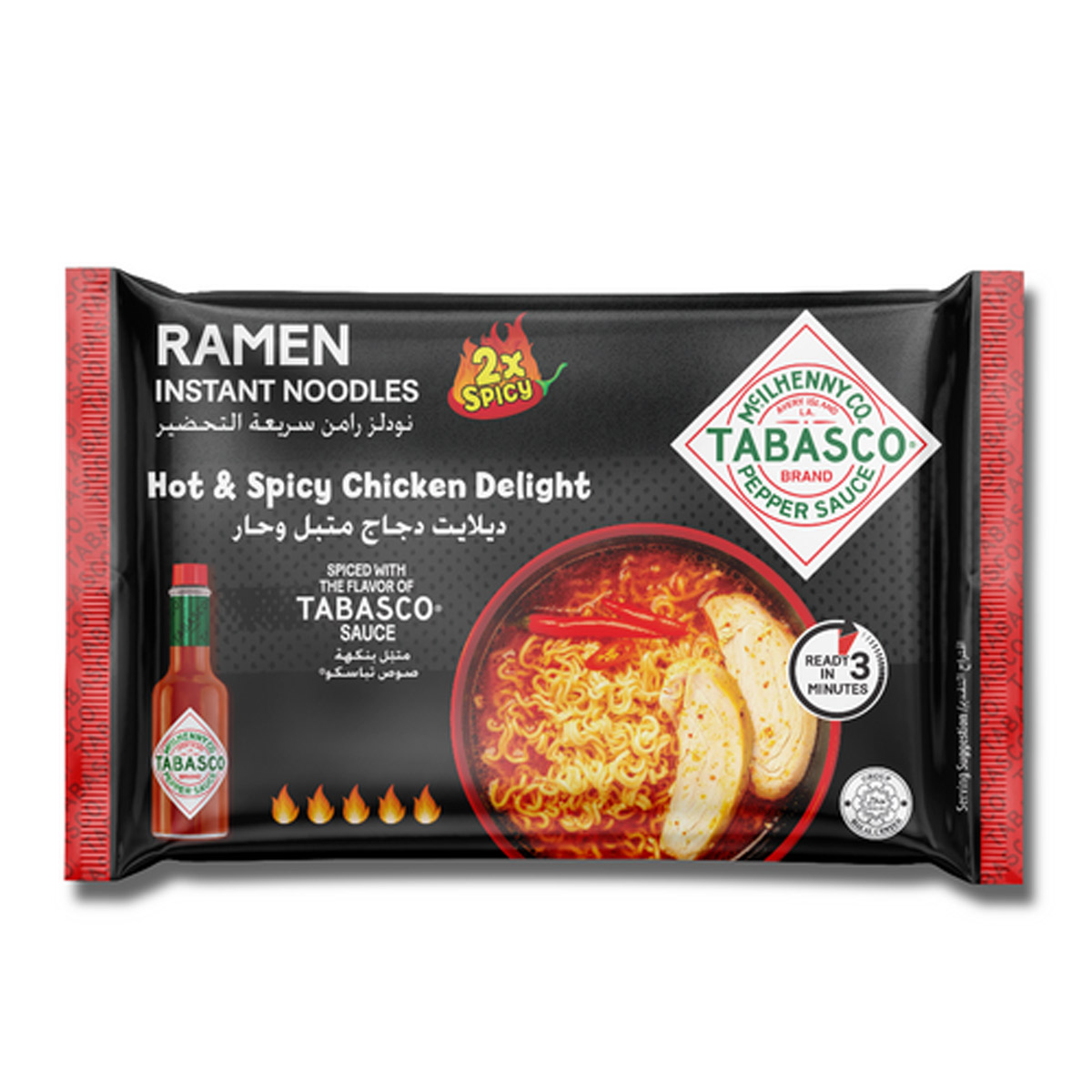 Tabasco Ramen Instant Noodles Hot And Spicy Chicken Delight