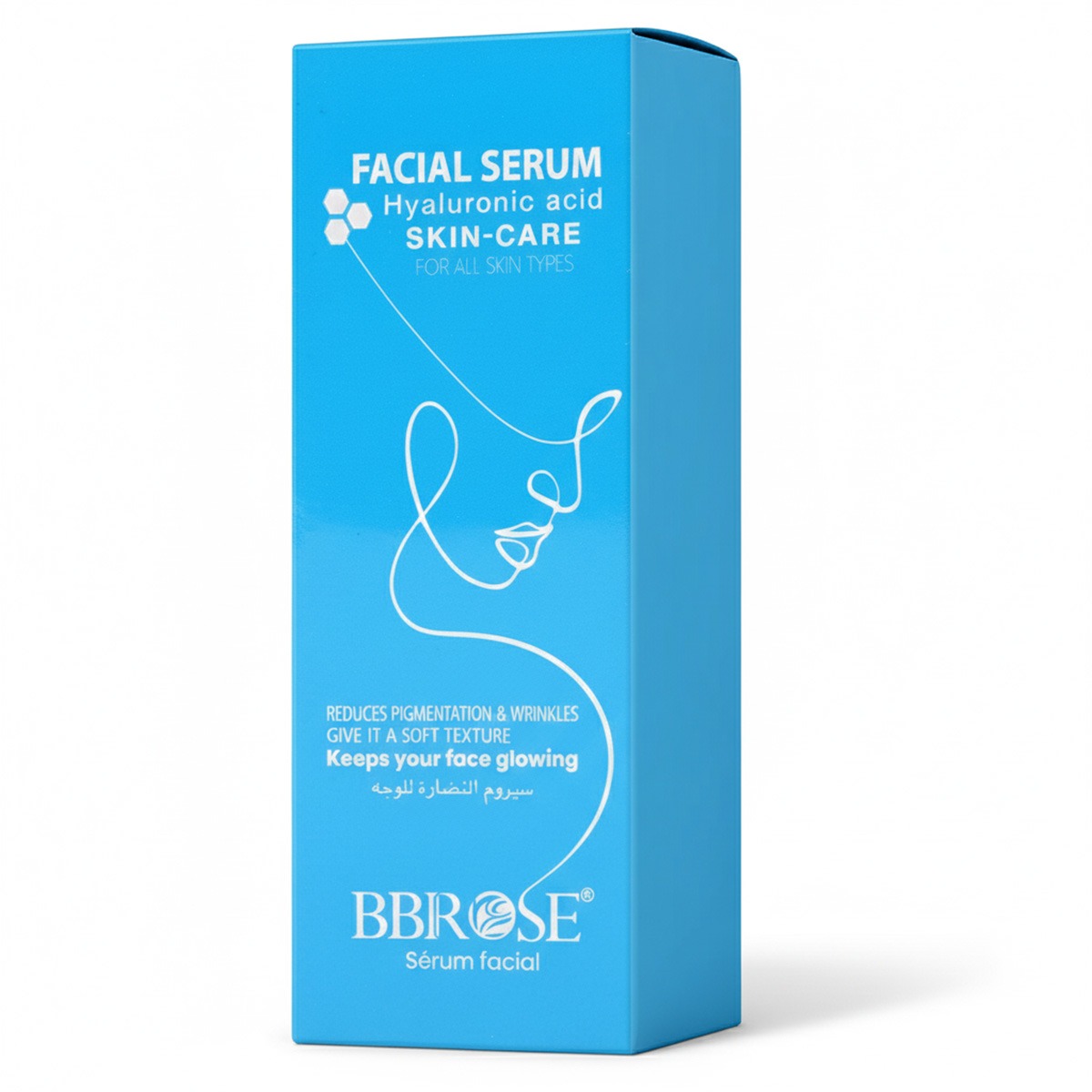 Bbrose Facial Serum Hyaluronic Acid 50ml