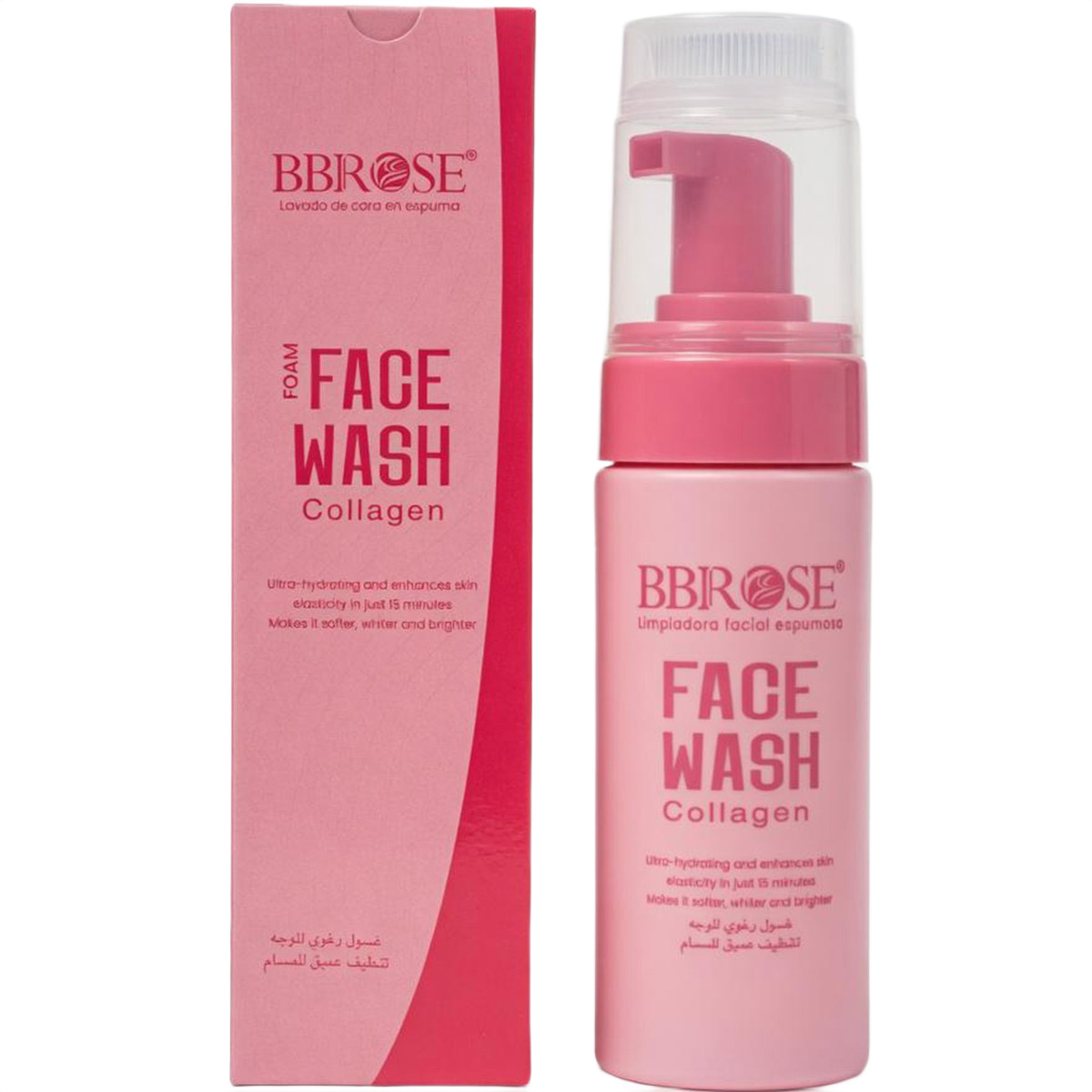 Bbrose Foam Face Wash Collagen 150ml