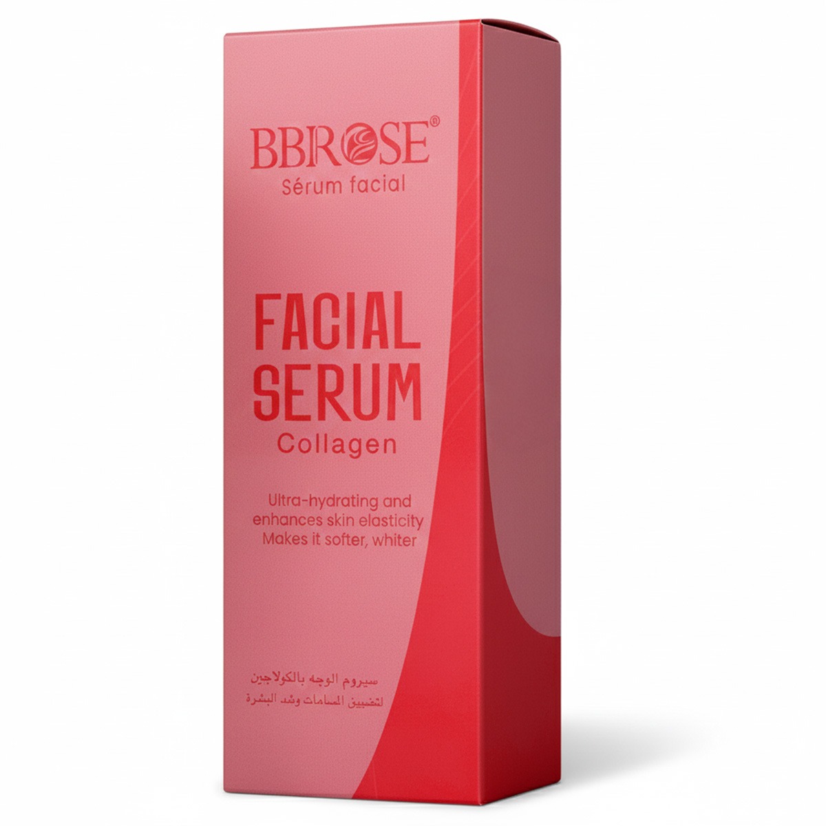 Bbrose Facial Serum Ultra Hydrating 50ml