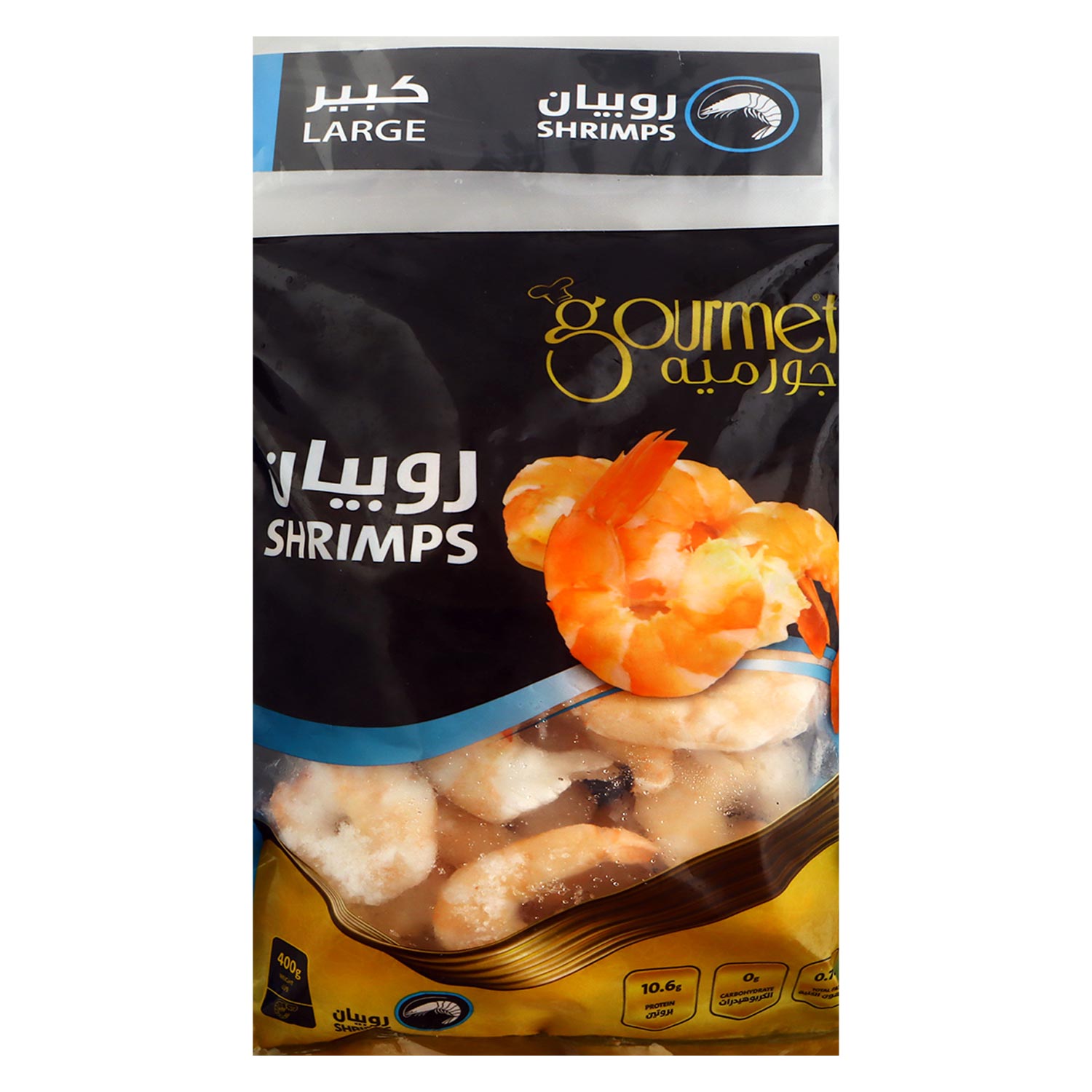 Gourmet Shrimps Large 400g