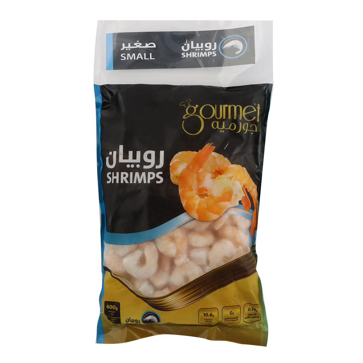 Gourmet Frozen Shrimps Raw Small