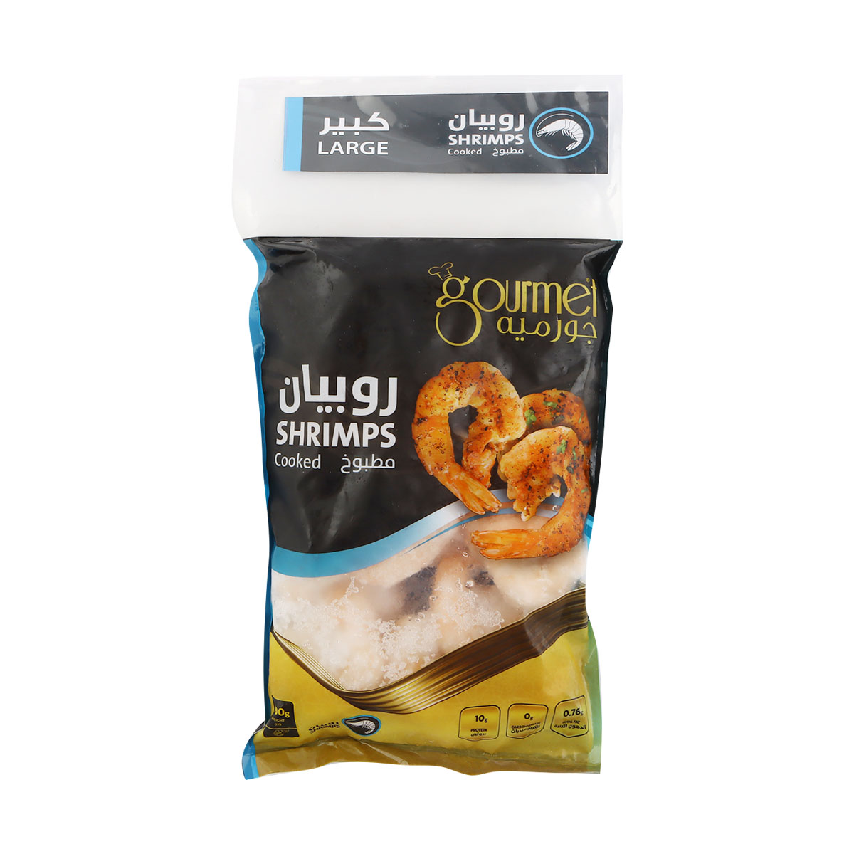 Gourmet Frozen Shrimps Cooked Large