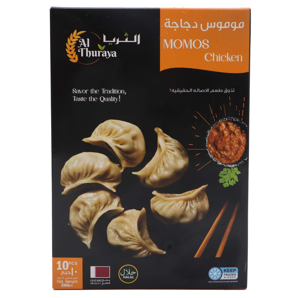 موموس الثريا دجاج 280 جرام