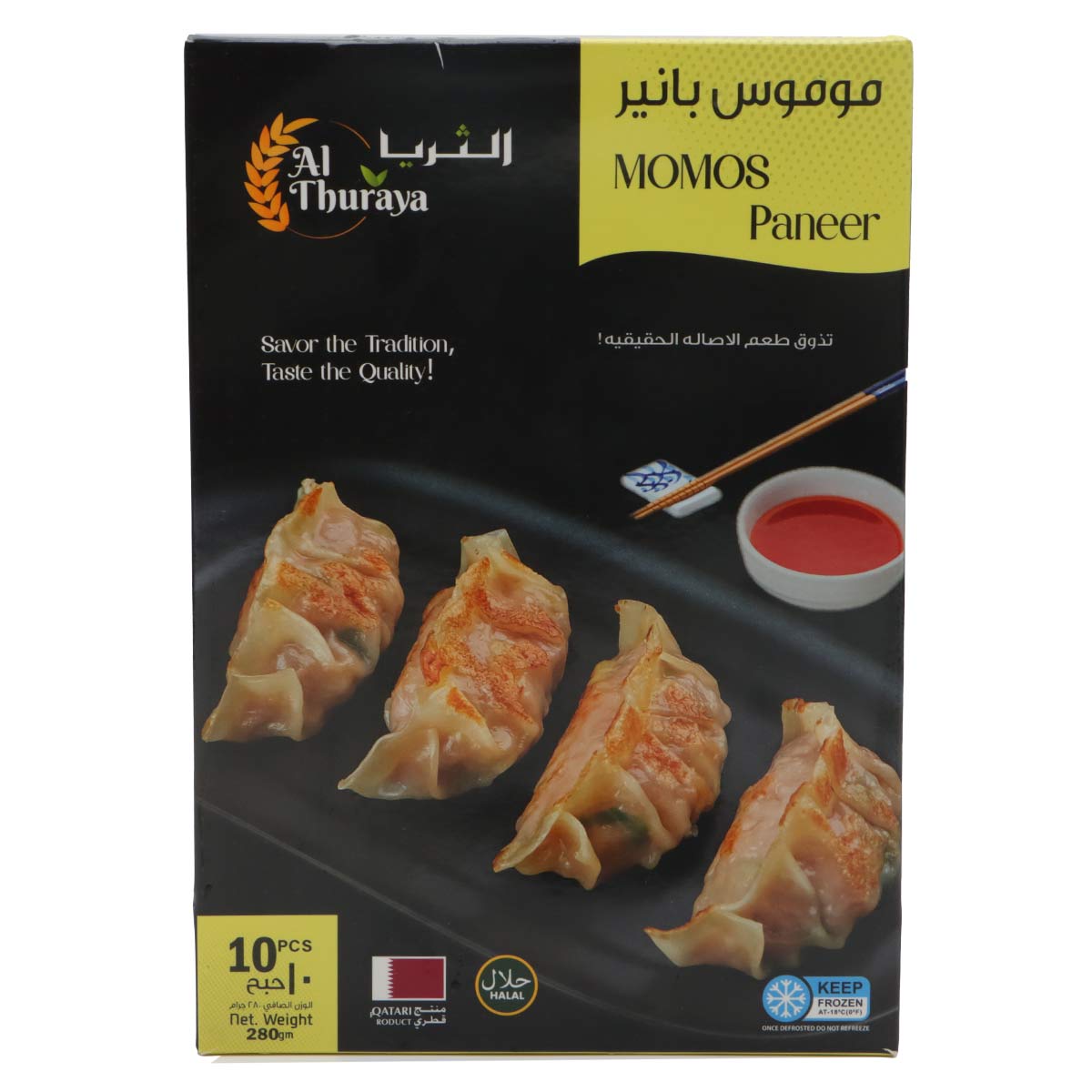 الثريا موموس بانير 280 جرام