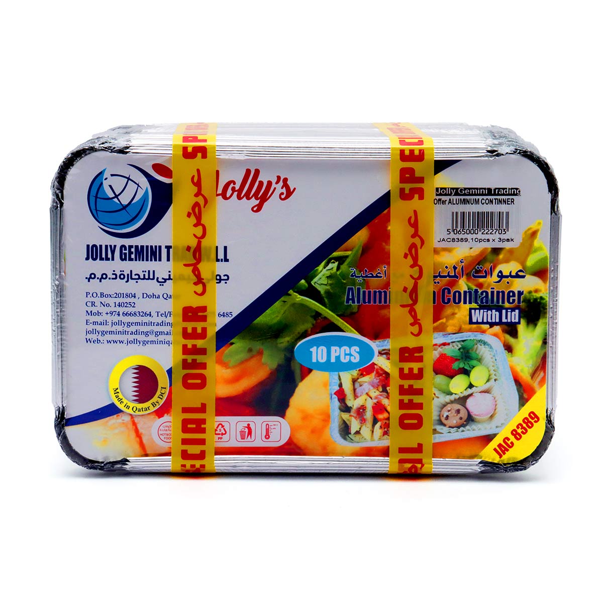 Jollys Aluminium Food Container 10 pieces pack