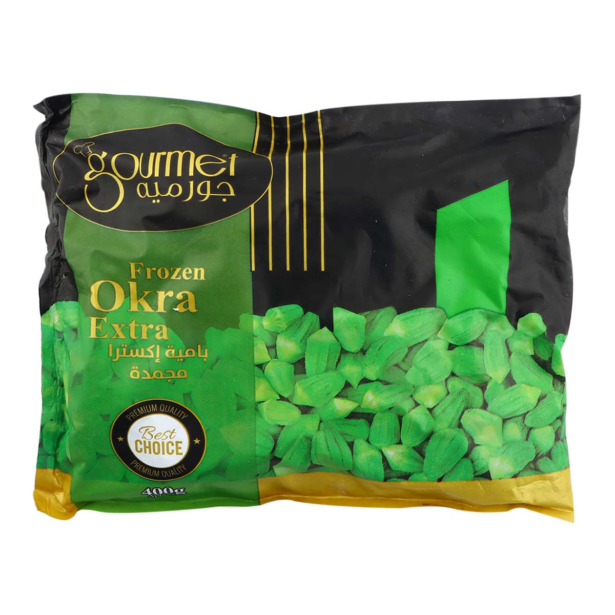 Gourmet Frozen Okra Extra 400g