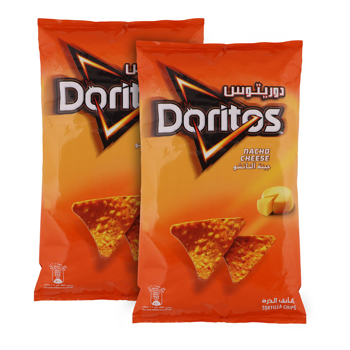 Doritos Nacho Cheese Tortilla Chips 2x175g