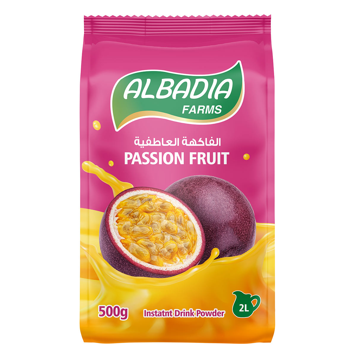 Albadia Instant Flavored Drink Powder Passion Fruit 500g