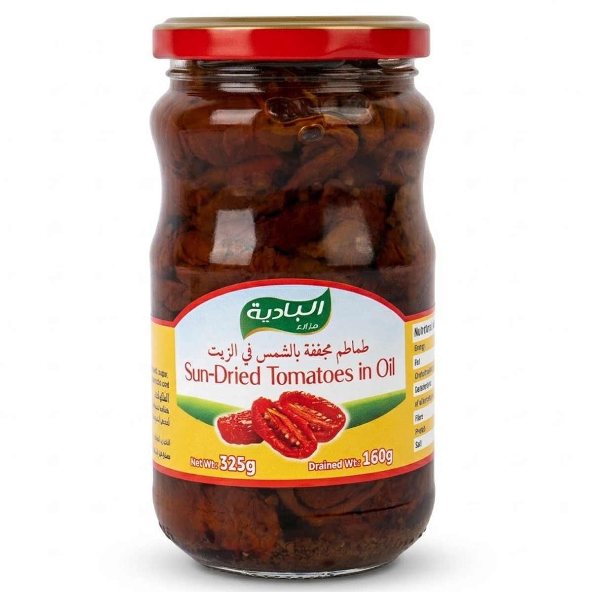 Al Badia Sun Dried Tomatoes In Oil 325g