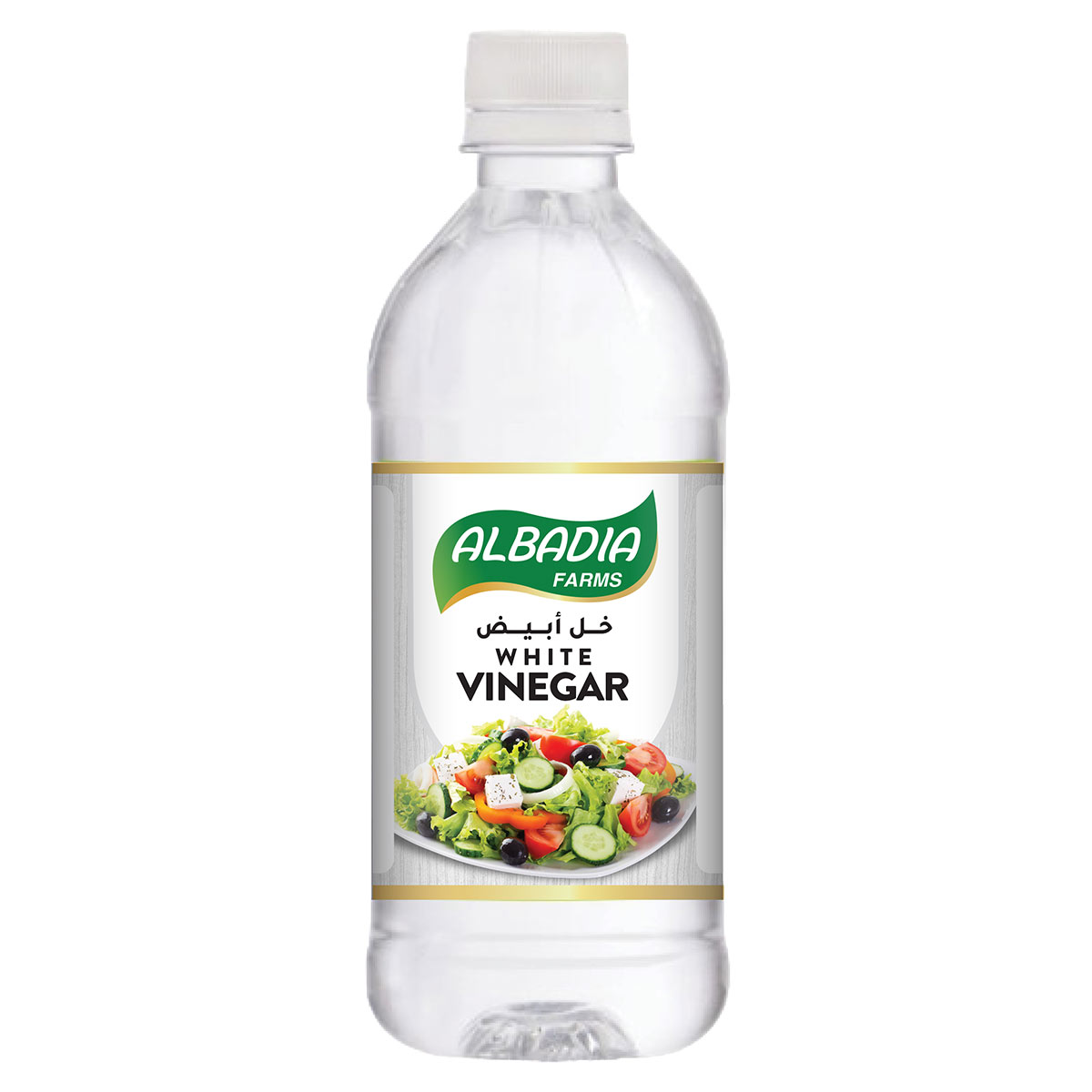Albadia White Vinegar Bottle 473ml