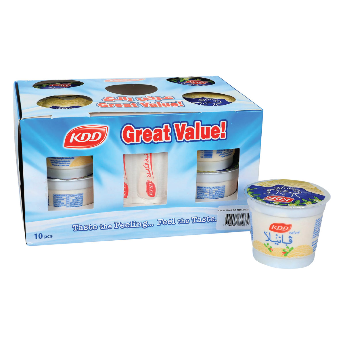 KDD Ice Cream Cup Vanilla 10 Pieces
