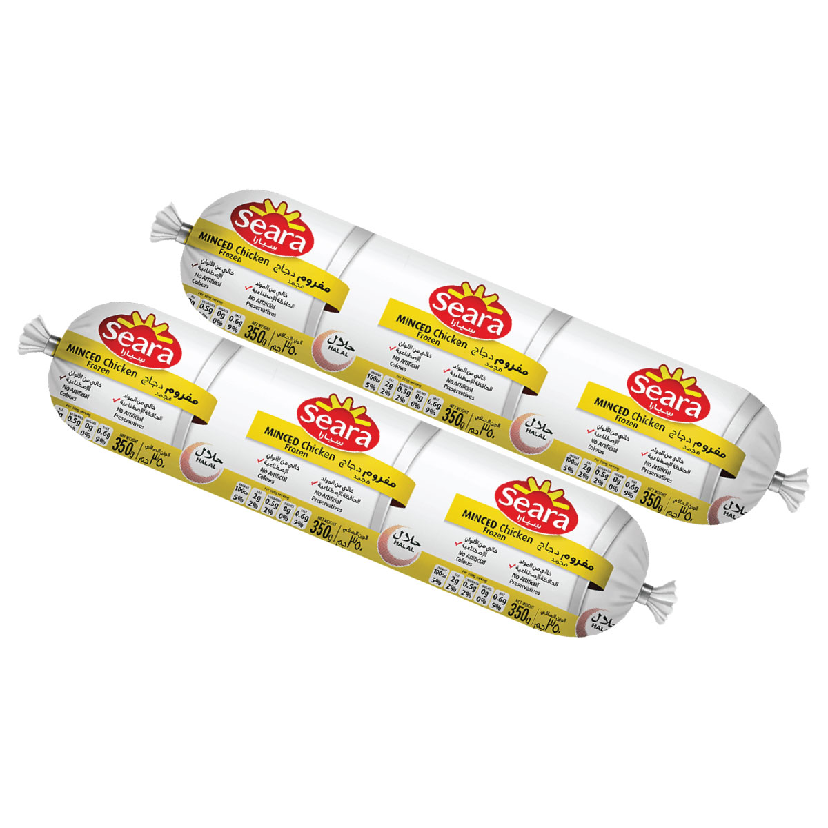 Sera Frozen Minced Chicken 2x350g