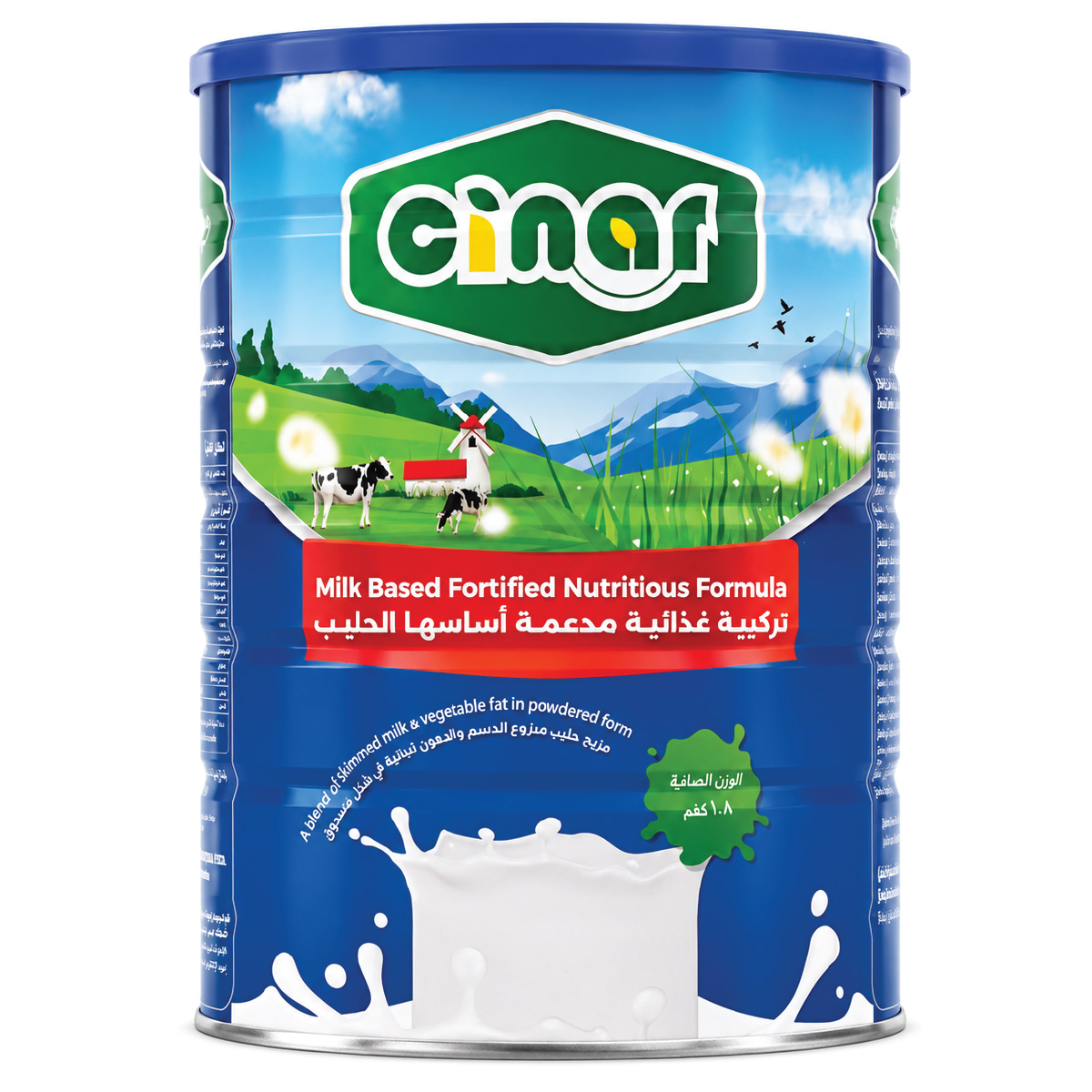 Cinar Fortified Nutritious Milk Based Formula 1.8kg
