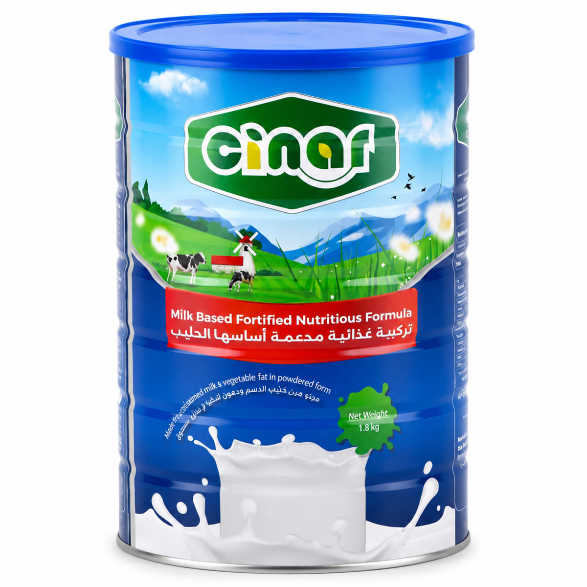 Cinar Fortified Nutritious Milk Based Formula 1.8kg