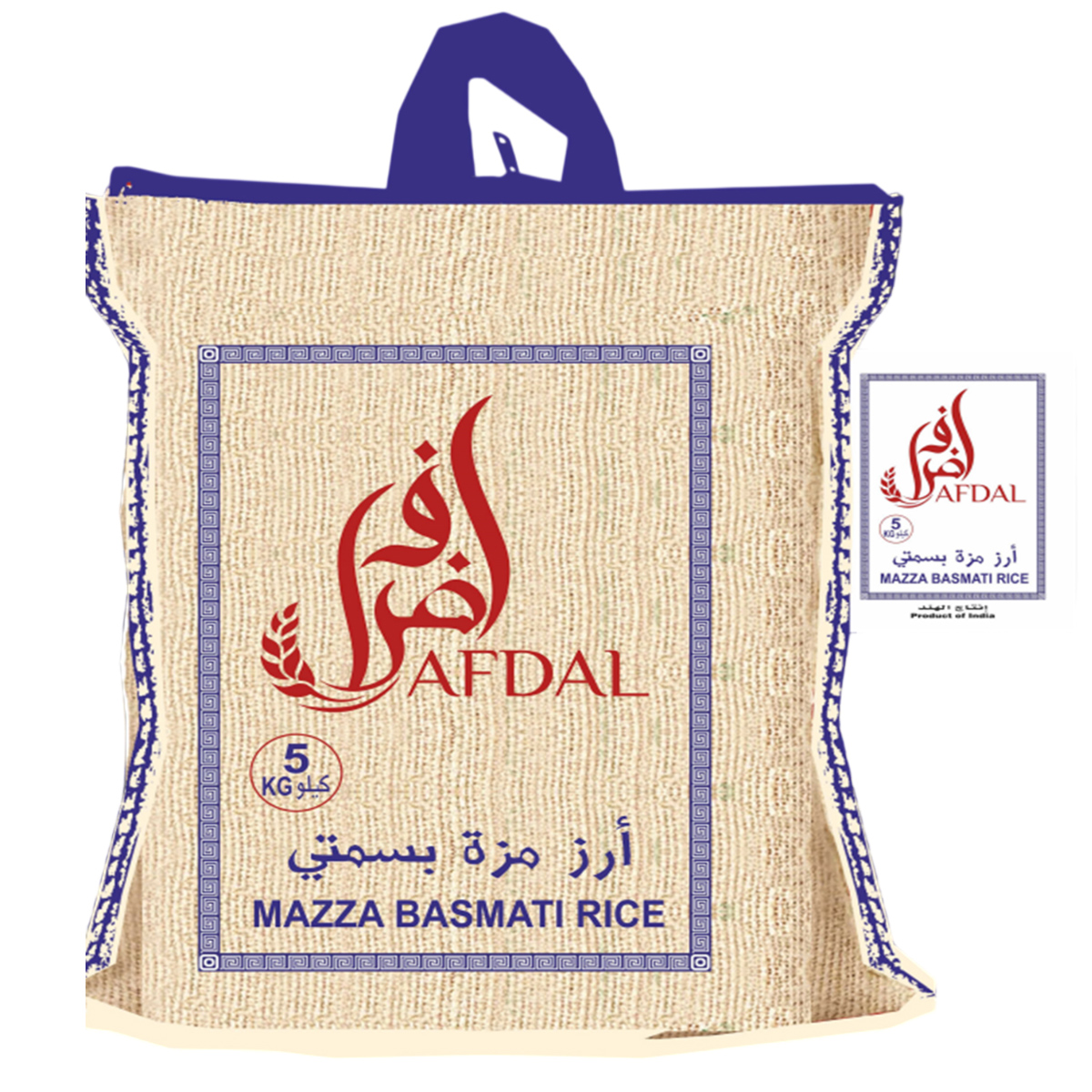 Afdal Indian Mazza Basmati Rice 5Kg