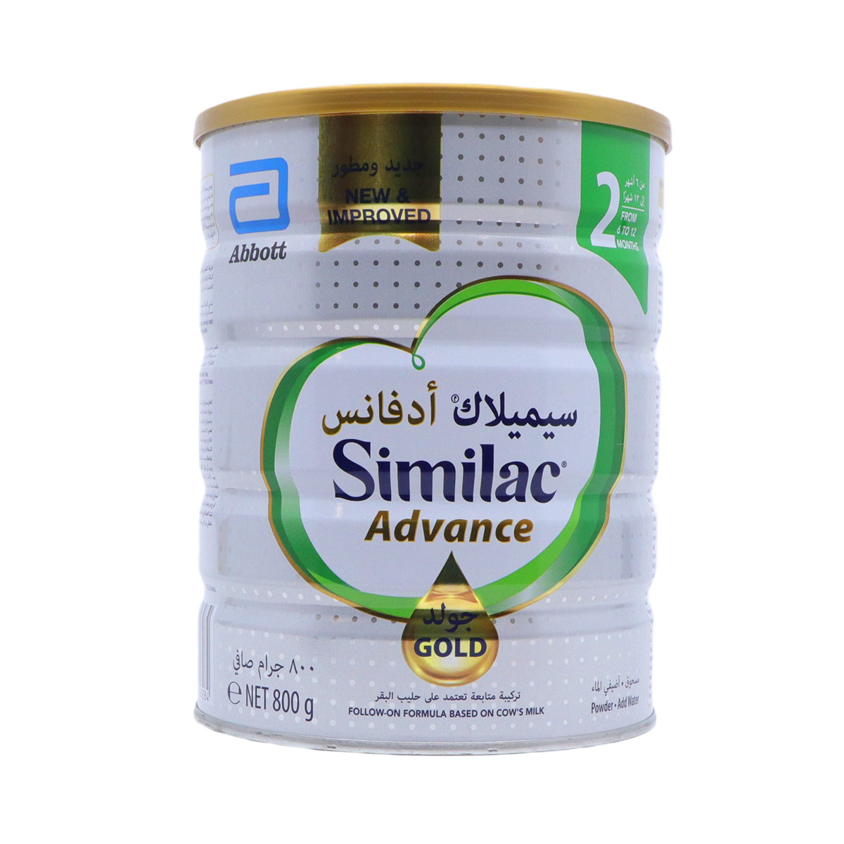 Similac Advance Gold 2 Follow On Formula 800g