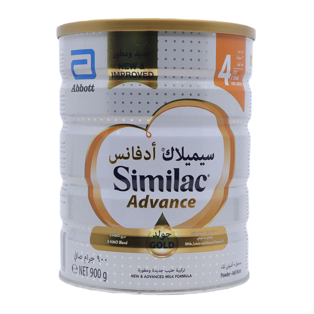 Similac Advance Gold Formula 4 For 3 Years & Above 900g