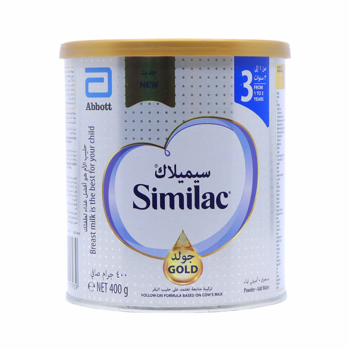Similac Gold 3 Follow On Milk Formula From 1 To 3 Years 400g