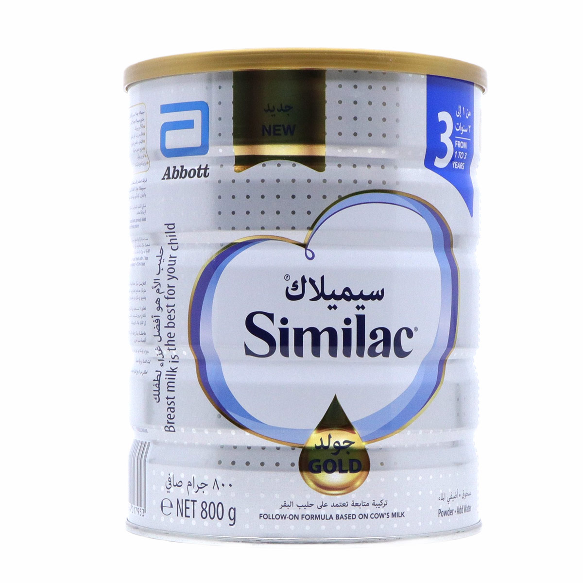 Similac Gold 3 From 1 To 3 Years 800g