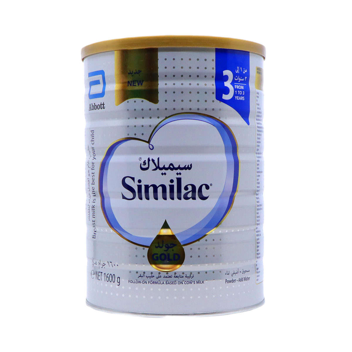 Abbott Similac Gold 3 Follow-on Milk Formula From 1 To 3 Years 1600g