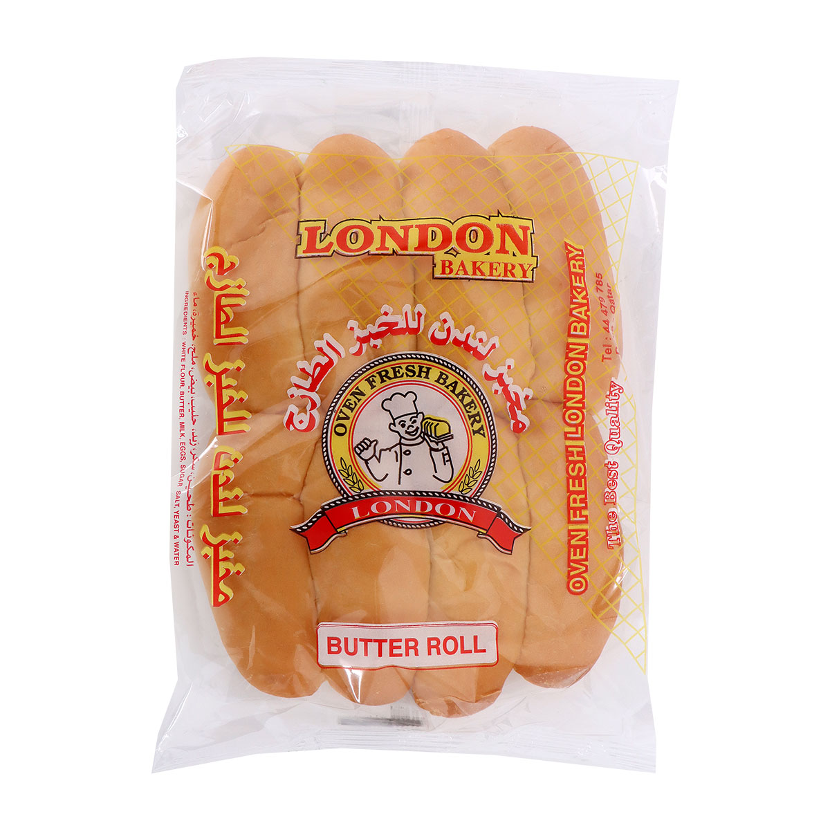 London Bakery Butter Roll