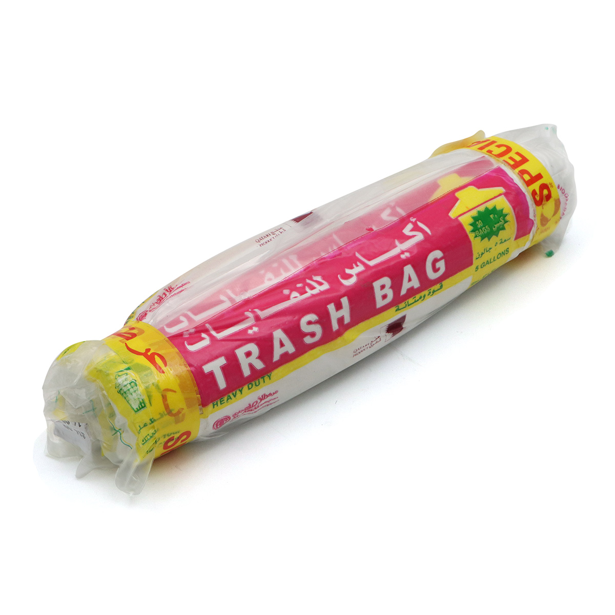 Al amal Trash Bag 5 Gallons x 3 Sheets