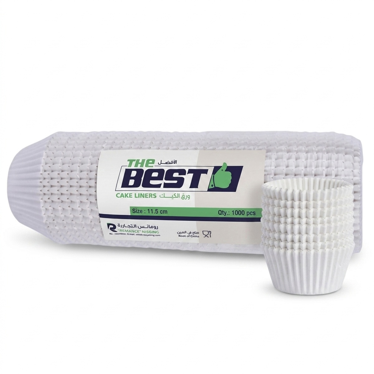 The Best Cake Liners 11.5cm 1000 Pieces