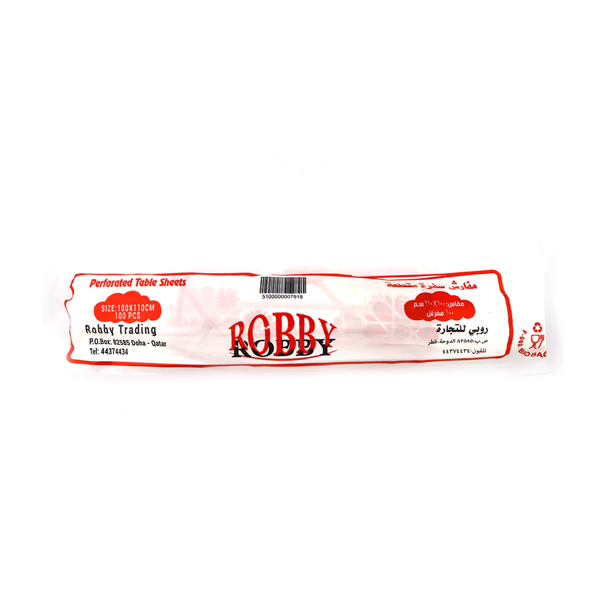 Robby Table Sheet 100x110cm