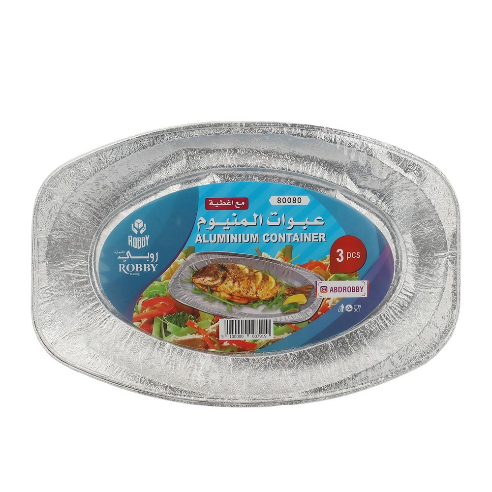 Robby Aluminum Platter Oval 3pcs