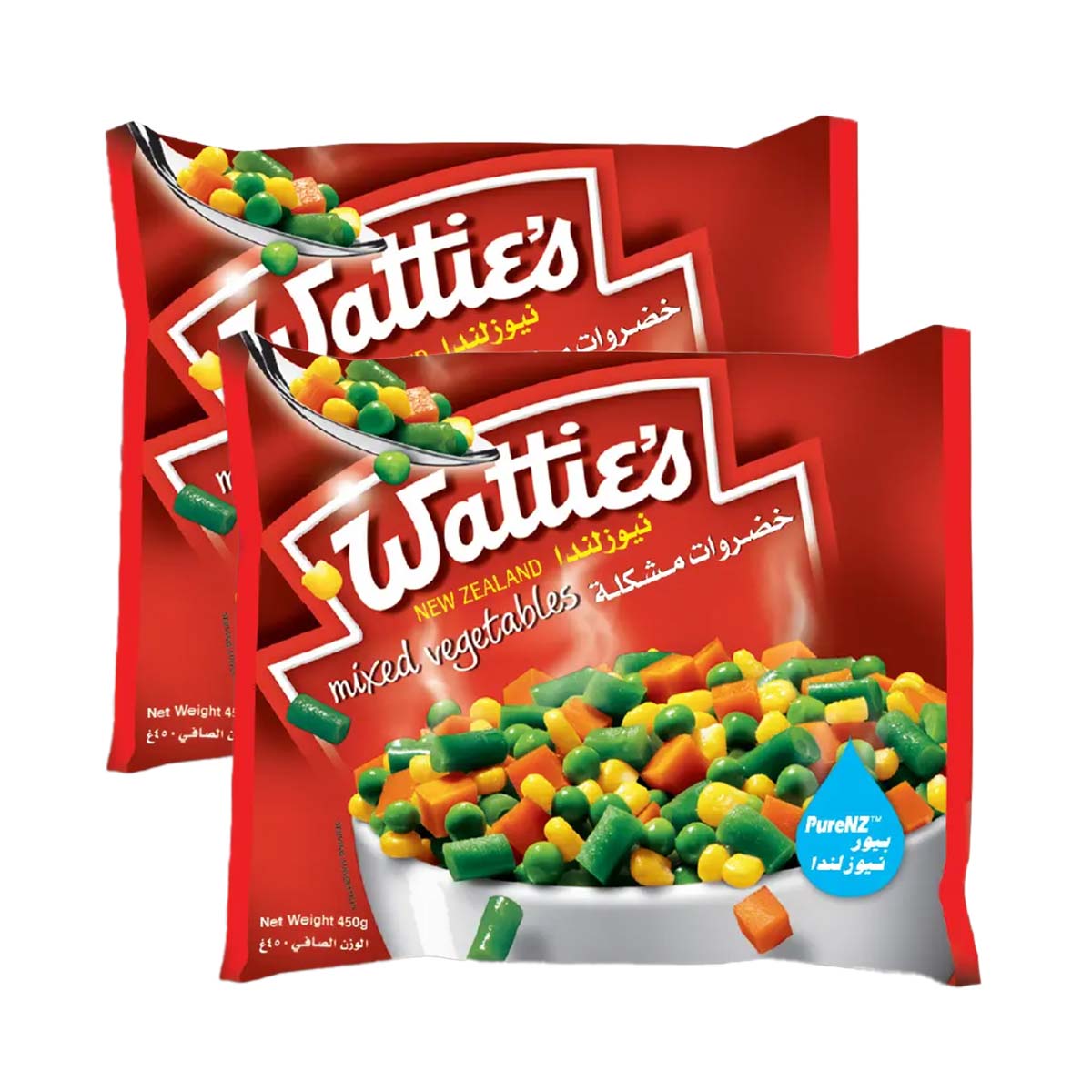 Wattie's Frozen Mixed Vegetables 2x450g