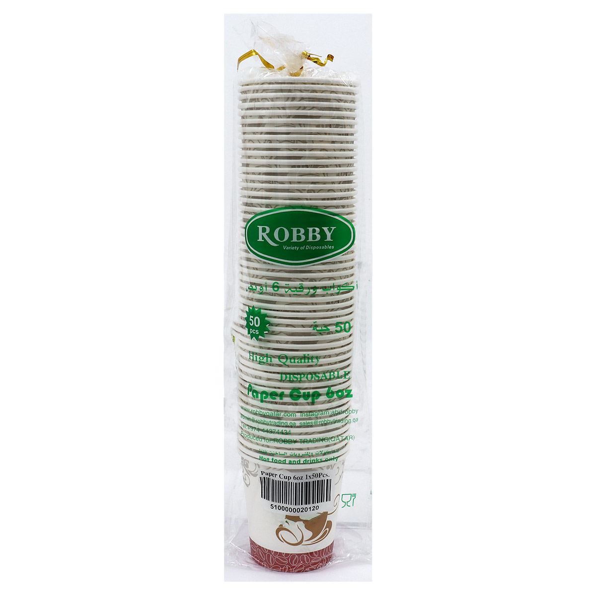 Robby Paper Cup 6oz 50 Pieces