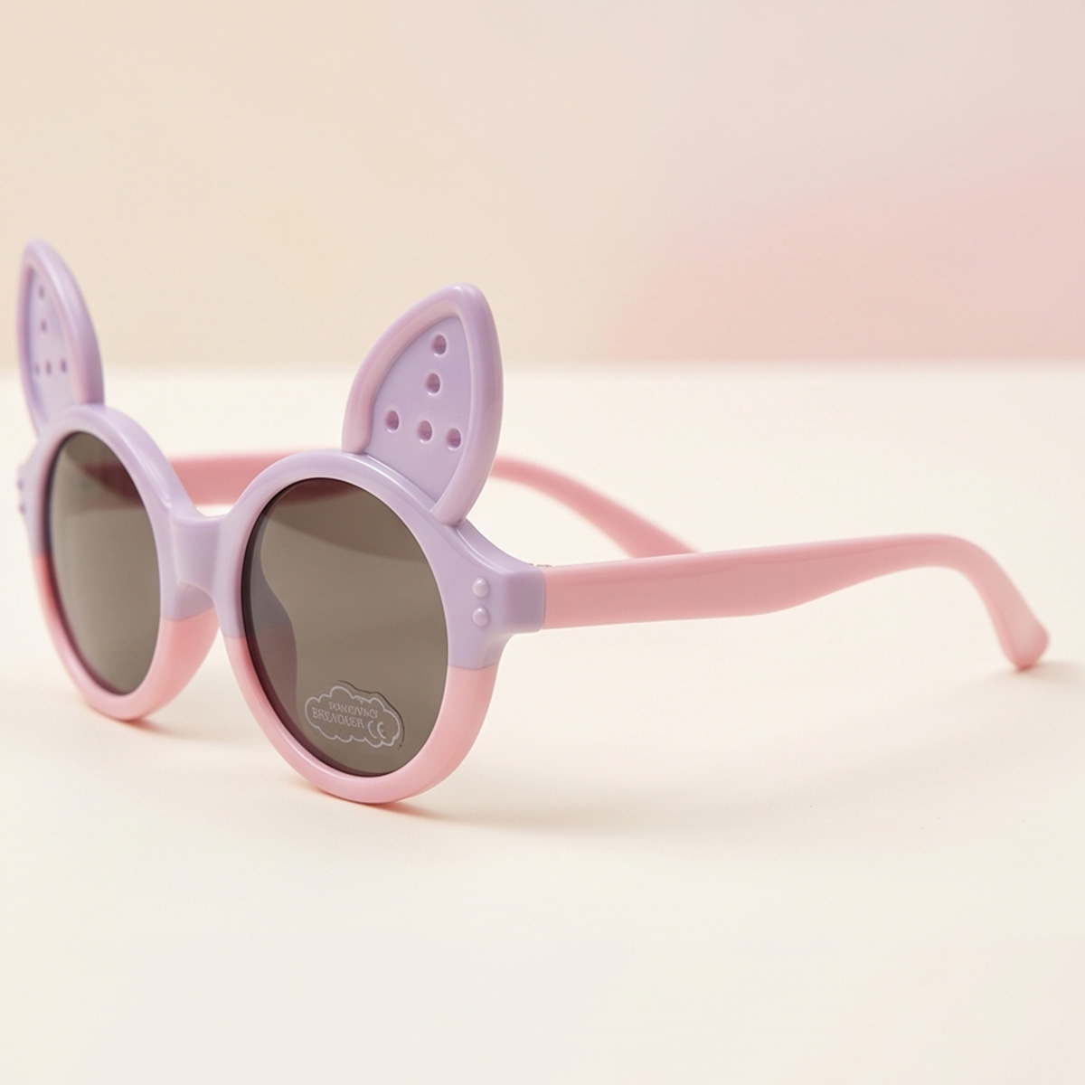Kids Sunglasses with Ear Design