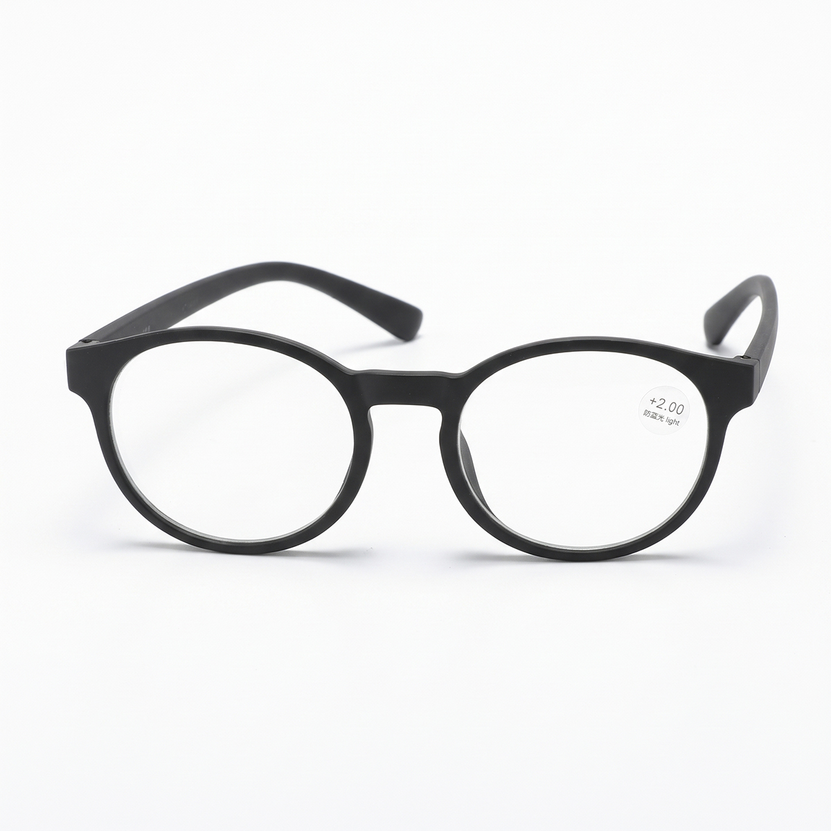 Black Light Weight Round Reading Glasses For Men