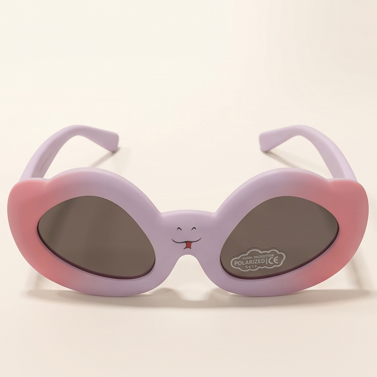 Kids Sunglasses