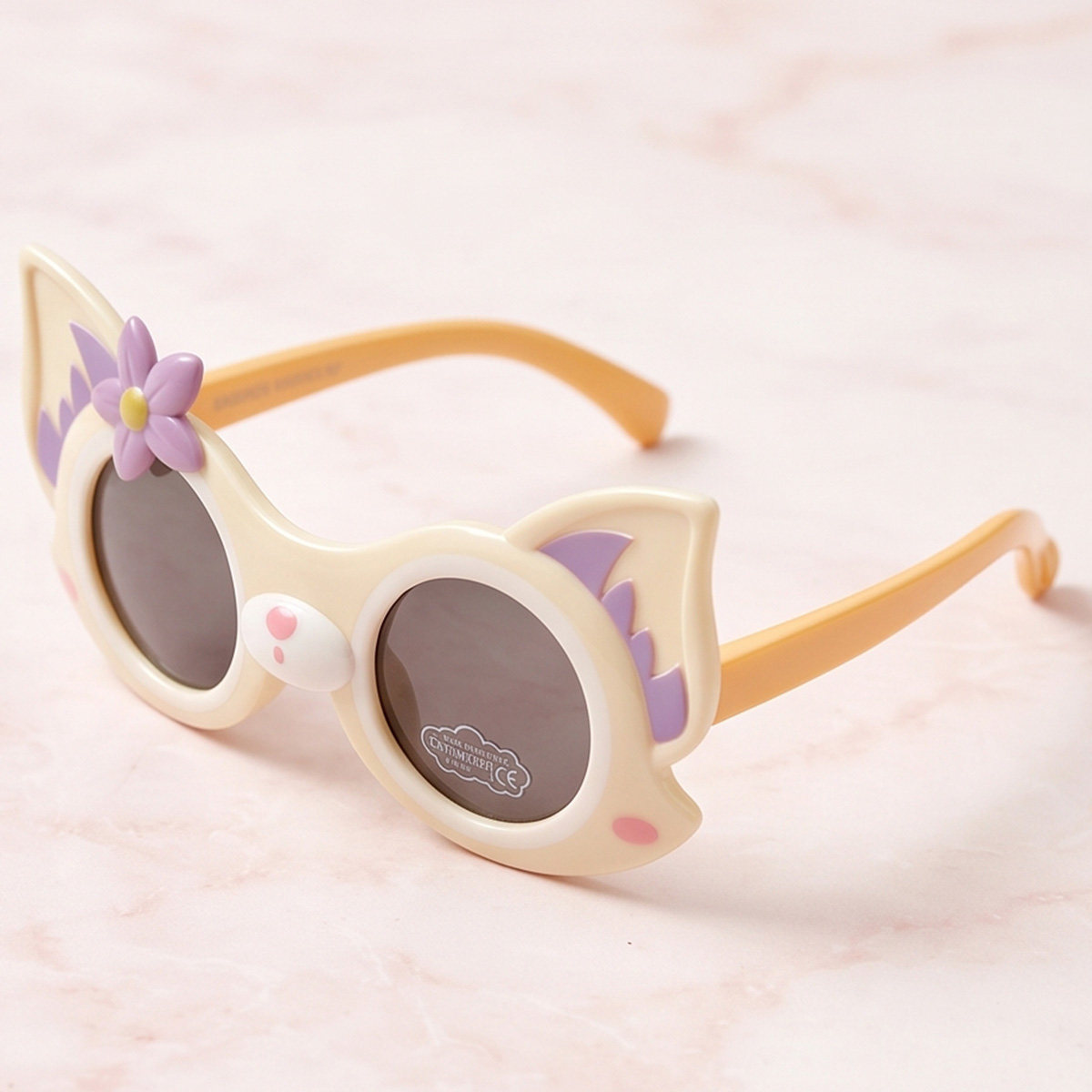 Kids Sunglasses Cat Ear Design