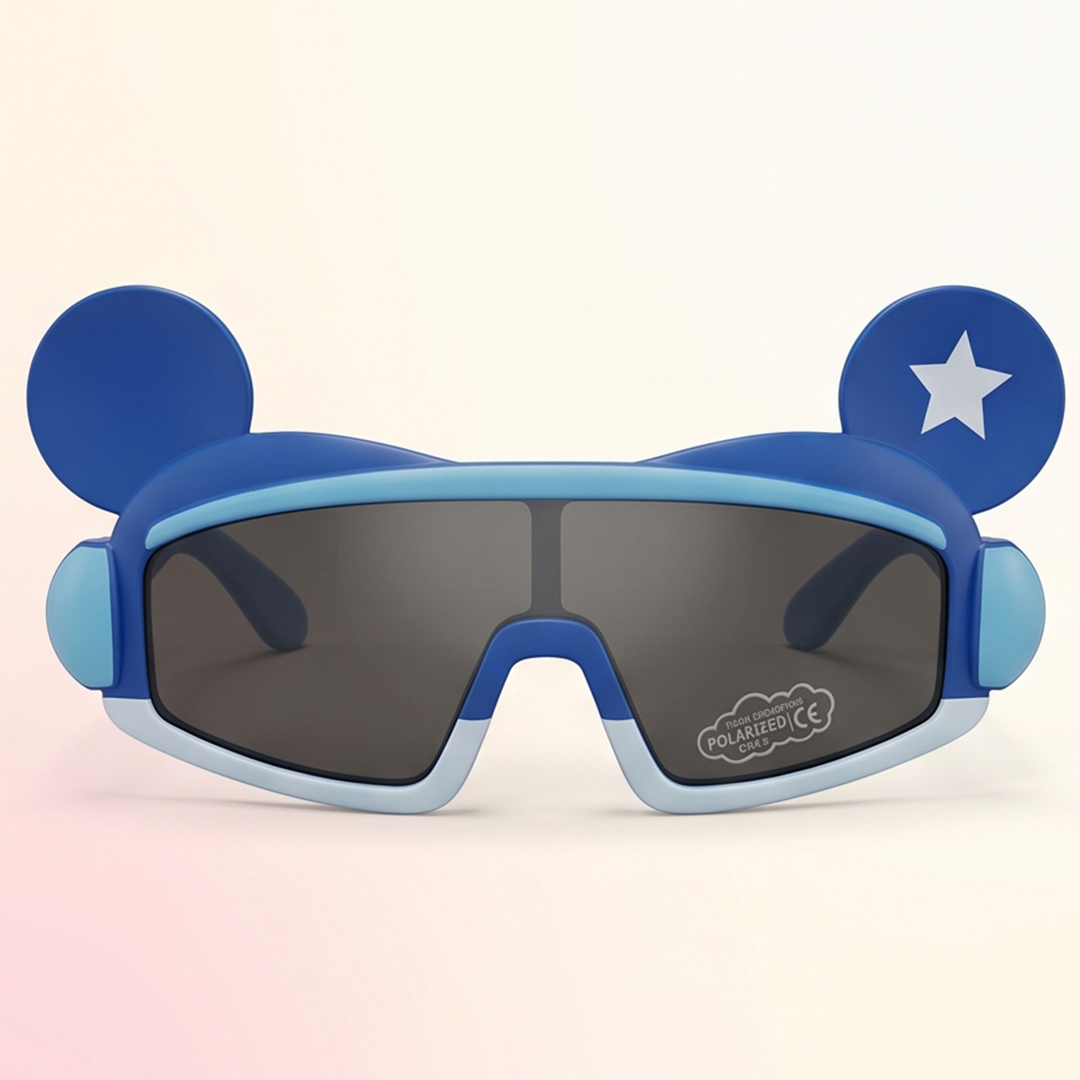 Kids Sunglasses Boys